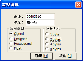 image /images/catmario/catmariotas7.jpg