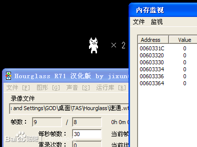 image /images/catmario/catmariotas9.jpg