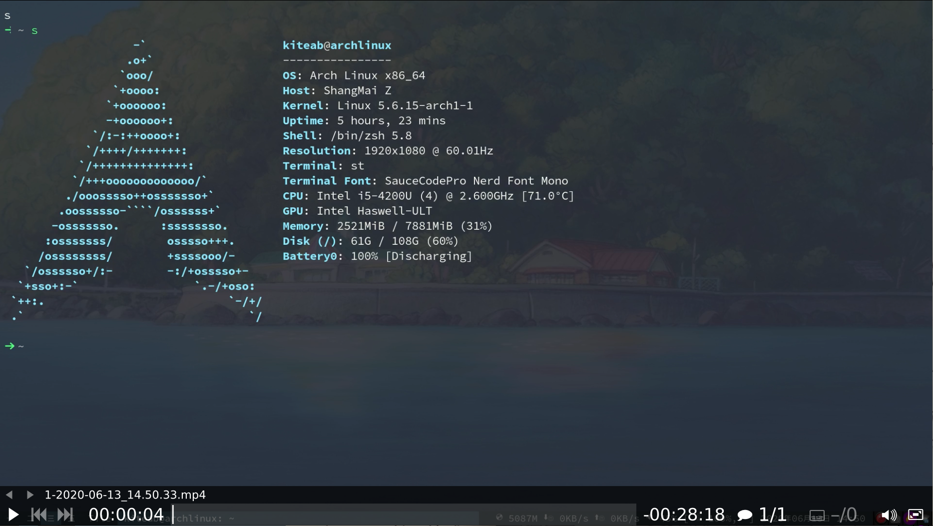 Arch Linux 常用软件 K1t3AB's Blog